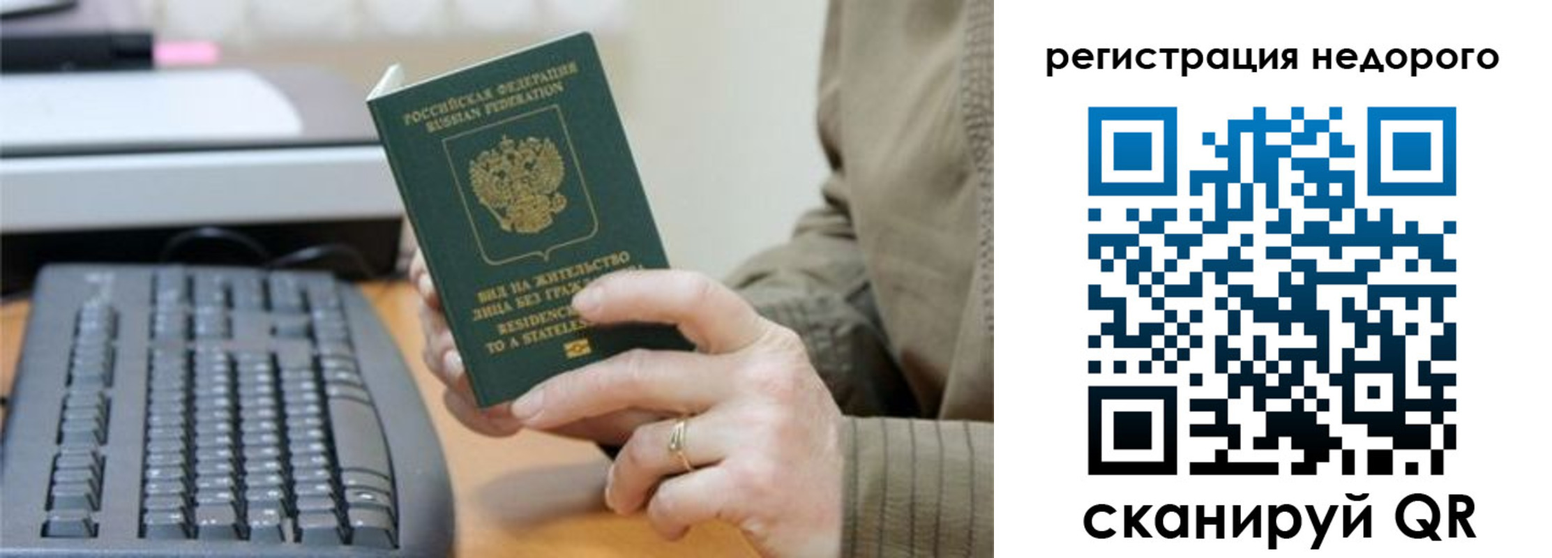 форма 3 в Нюрбе