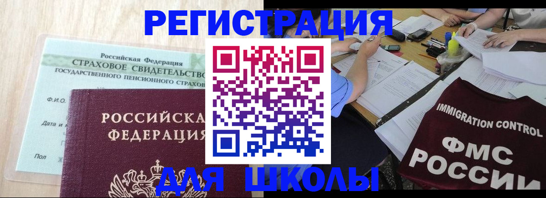 форма 3 в Нюрбе